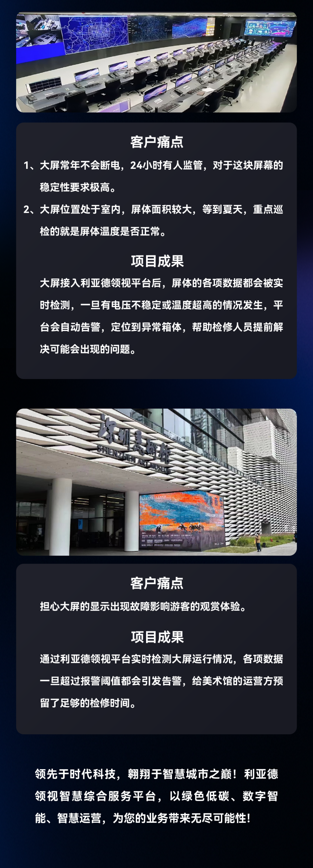 BC贷(中国游)官方网站