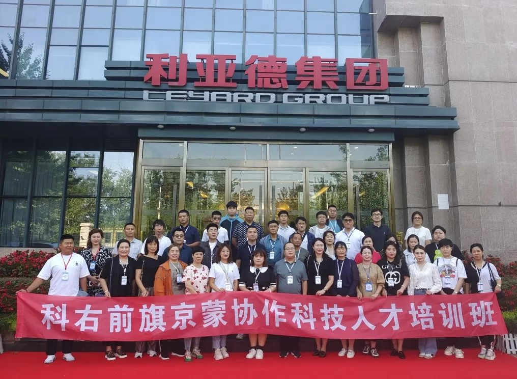 BC贷(中国游)官方网站