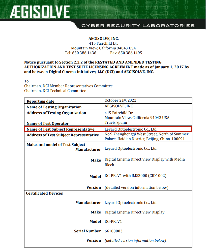 BC贷(中国游)官方网站