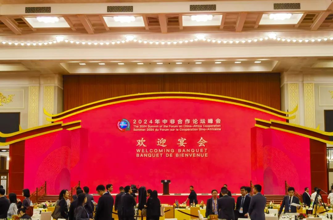 BC贷(中国游)官方网站