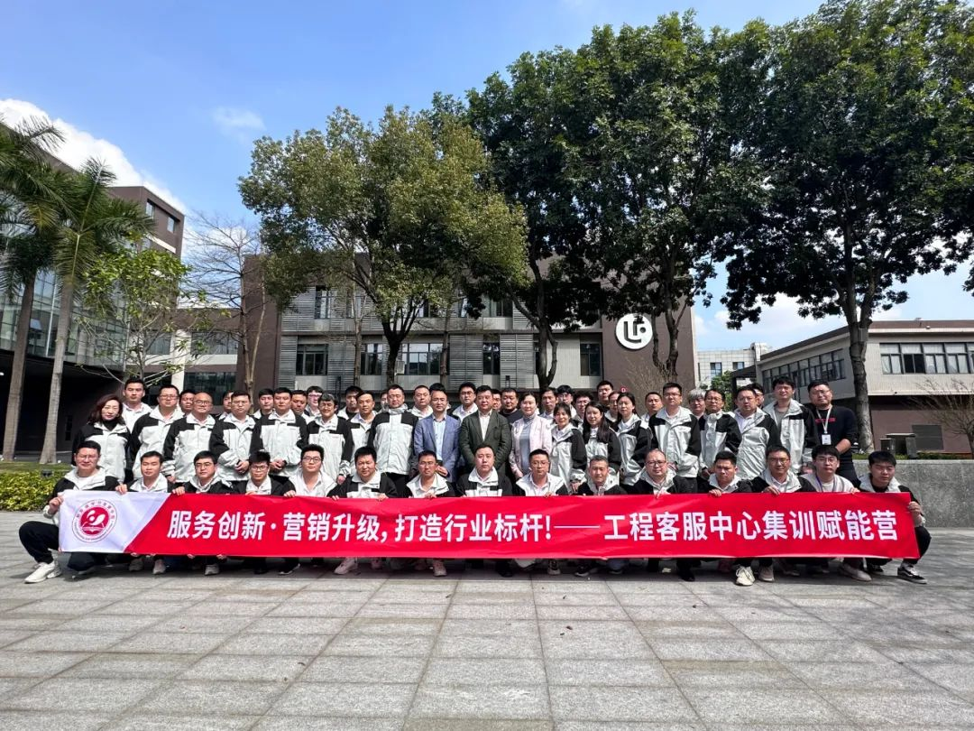 BC贷学习生长中心简报