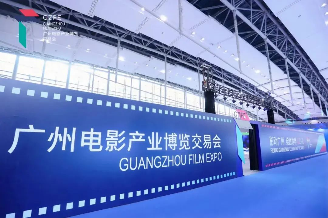 BC贷(中国游)官方网站