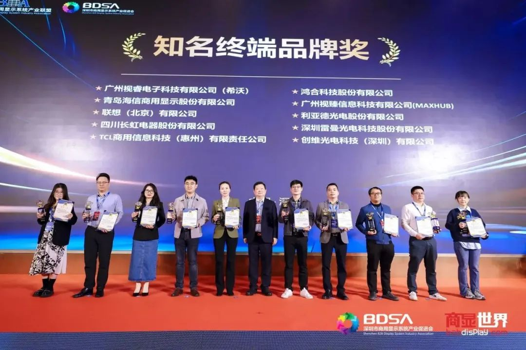 BC贷(中国游)官方网站