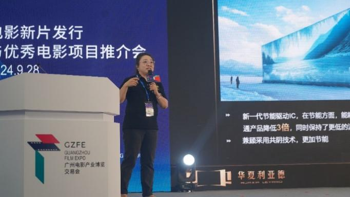 BC贷(中国游)官方网站