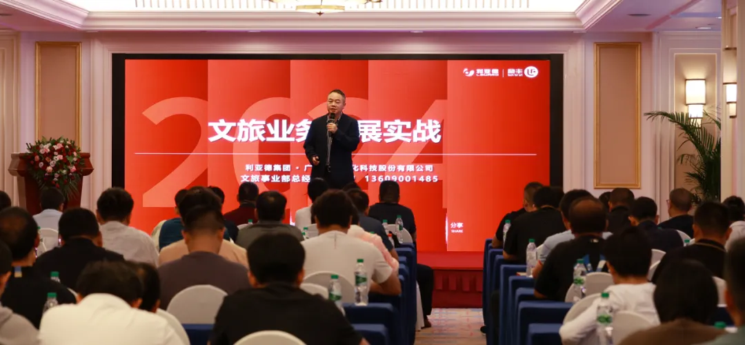 BC贷(中国游)官方网站