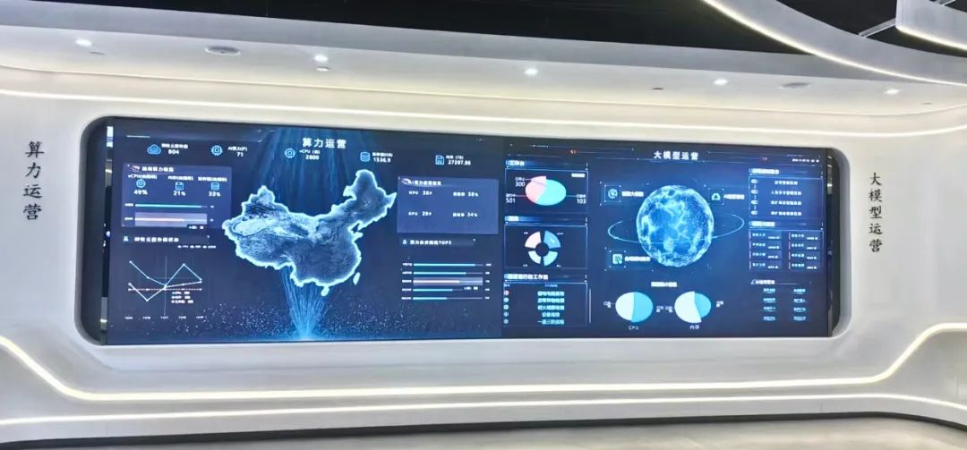 BC贷(中国游)官方网站