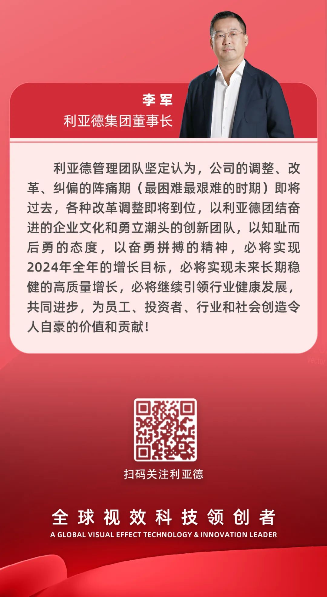 BC贷(中国游)官方网站