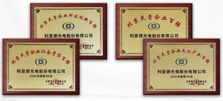 BC贷(中国游)官方网站