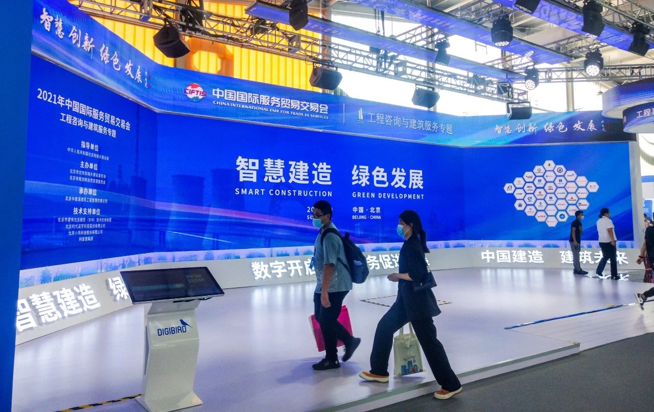BC贷(中国游)官方网站