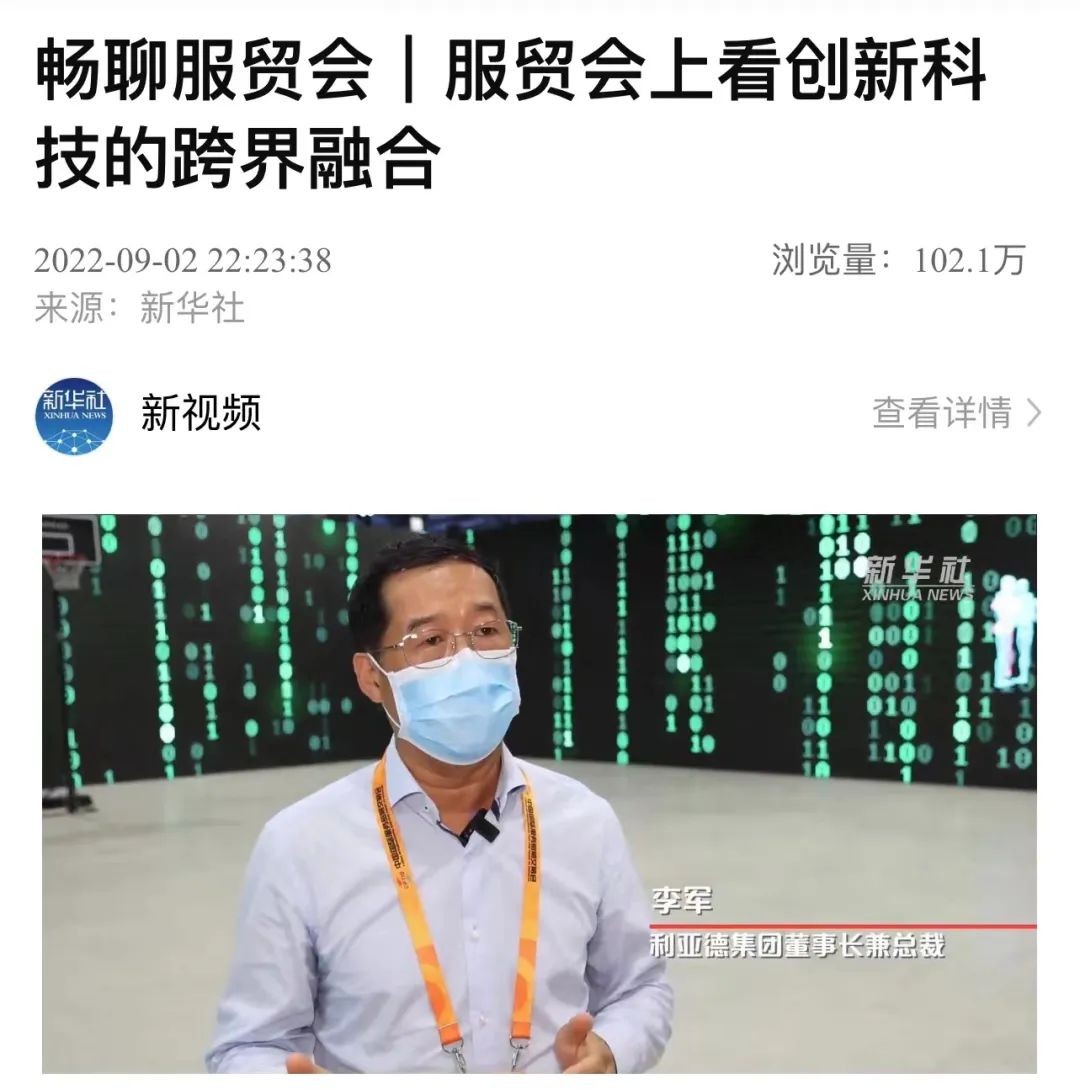 BC贷(中国游)官方网站