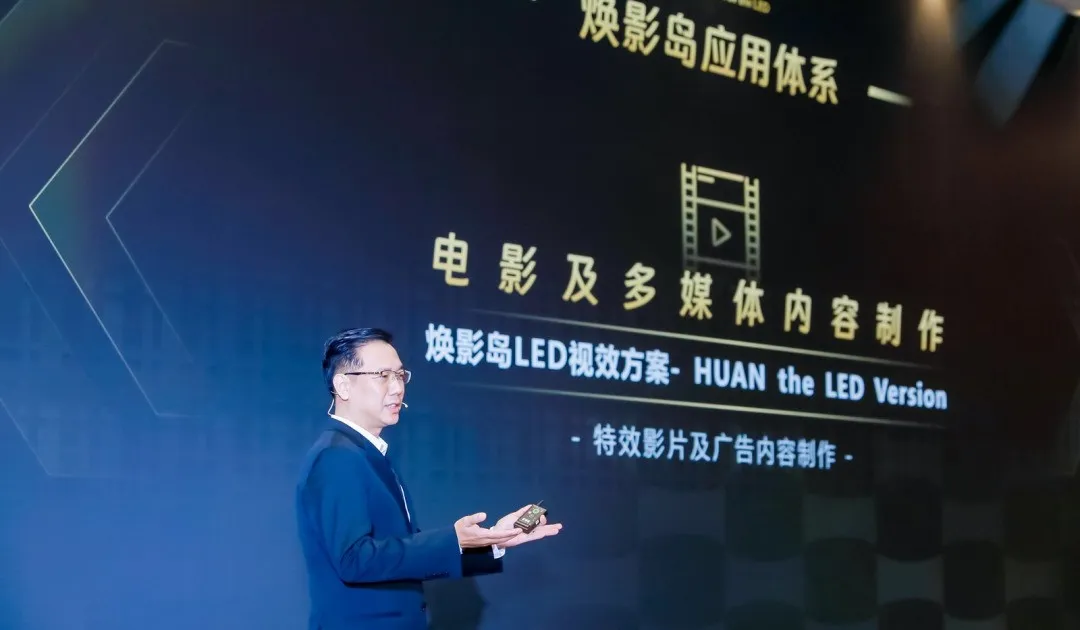 “上游内容制作+下游场景体验” BC贷推动影戏工业加速升级