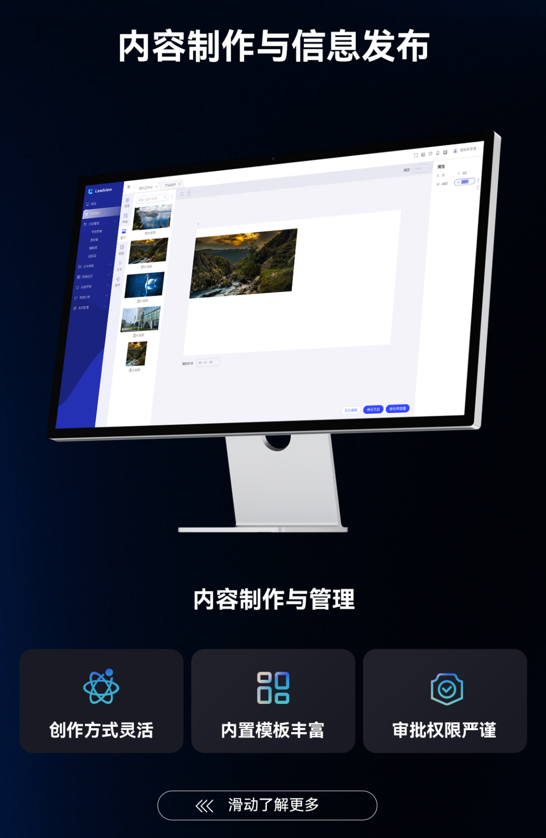 BC贷(中国游)官方网站