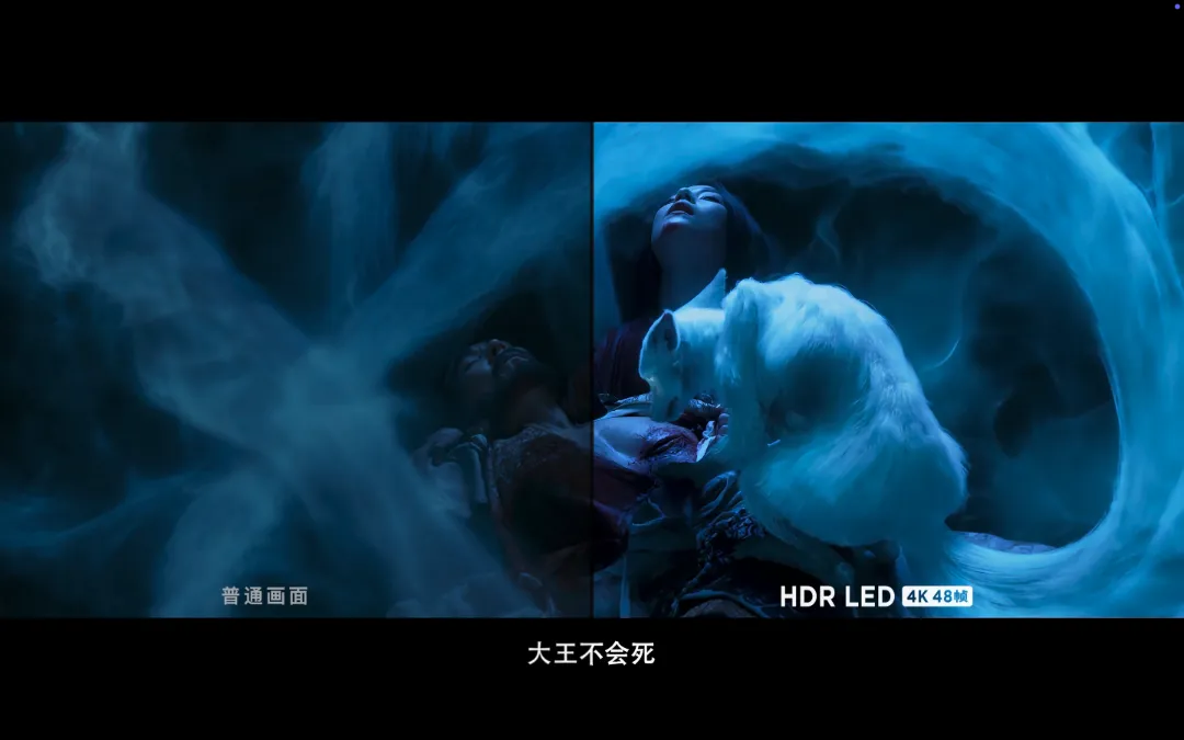 “最强”春节档来啦！中原BC贷LED影厅等你来看！