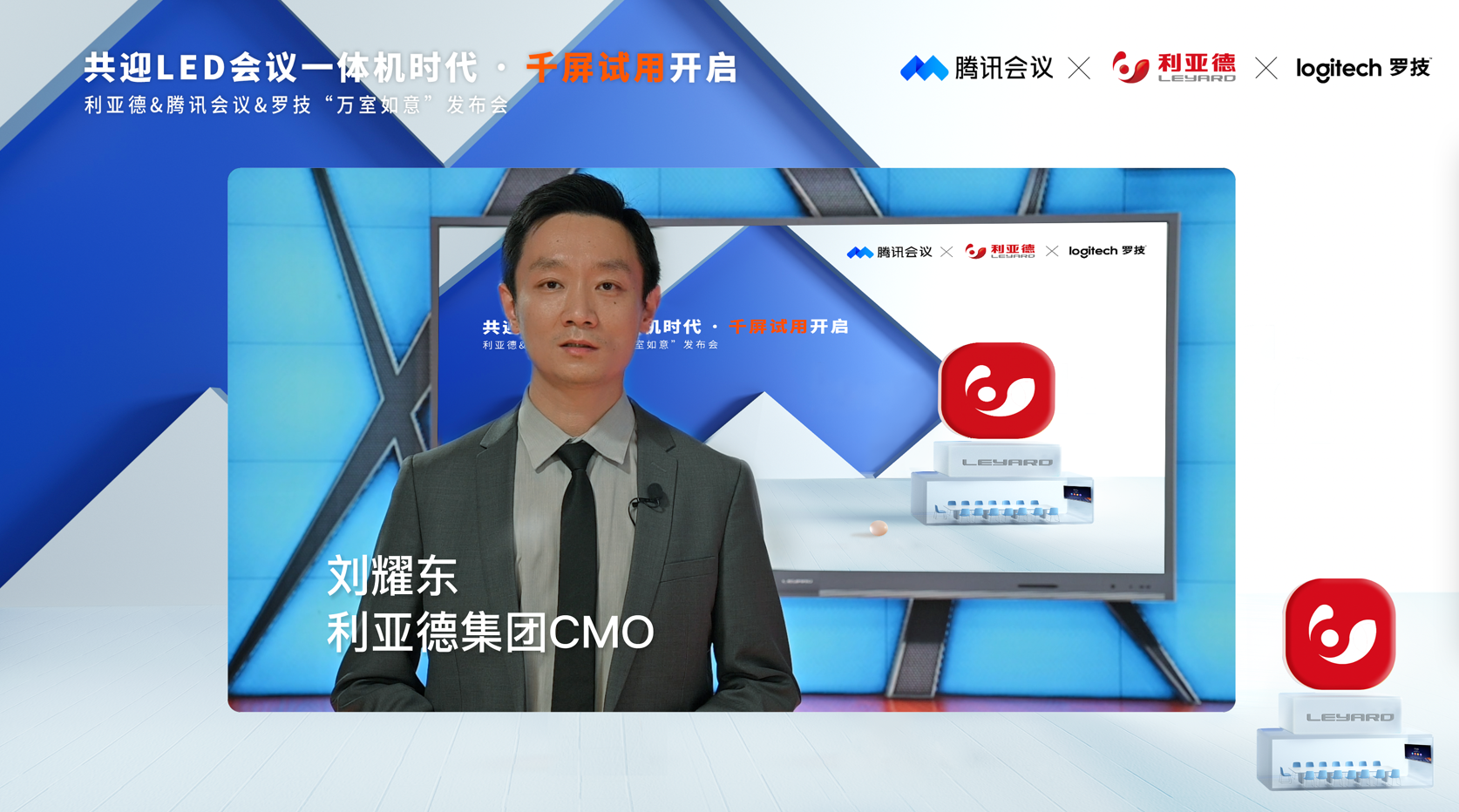 BC贷(中国游)官方网站