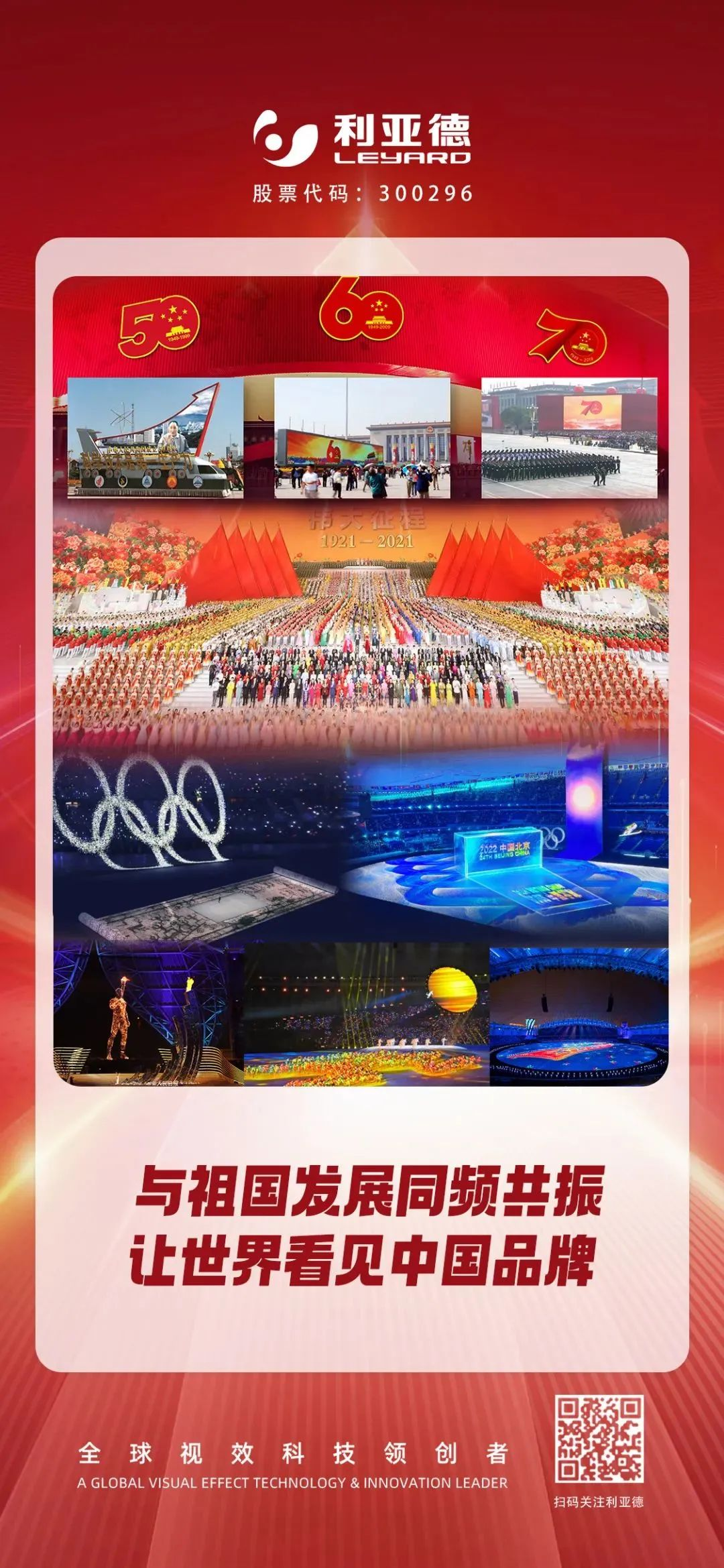 BC贷(中国游)官方网站