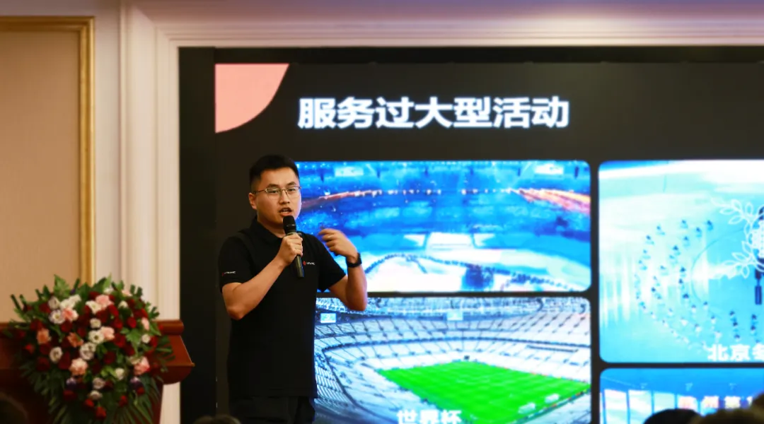 BC贷(中国游)官方网站