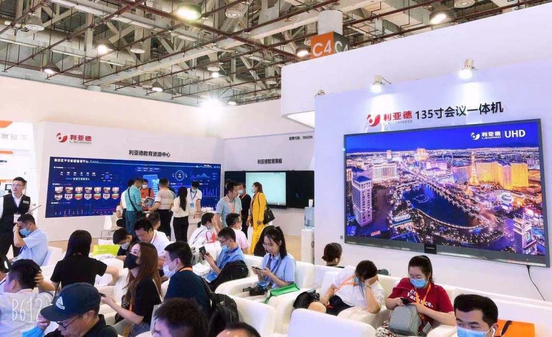 BC贷(中国游)官方网站
