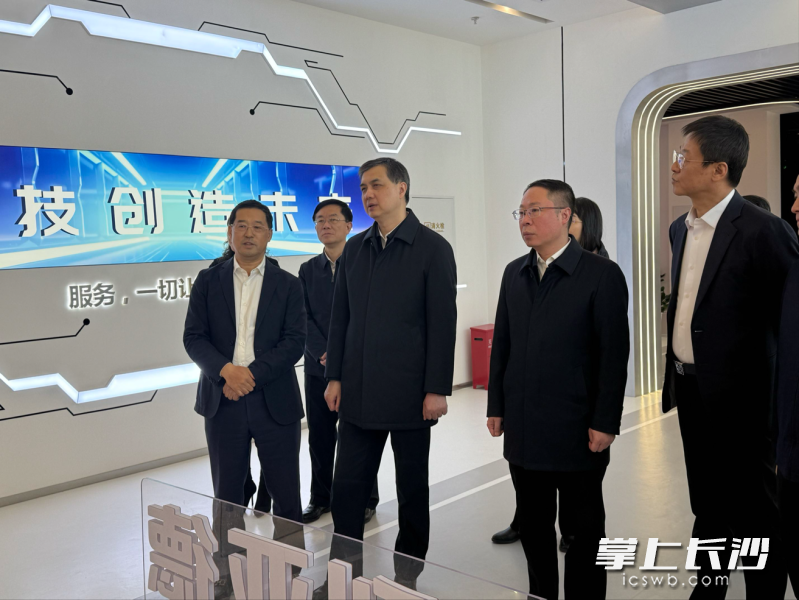 深化政企相助 | 湖南副省长、长沙市长周海兵一行走访BC贷北京总部