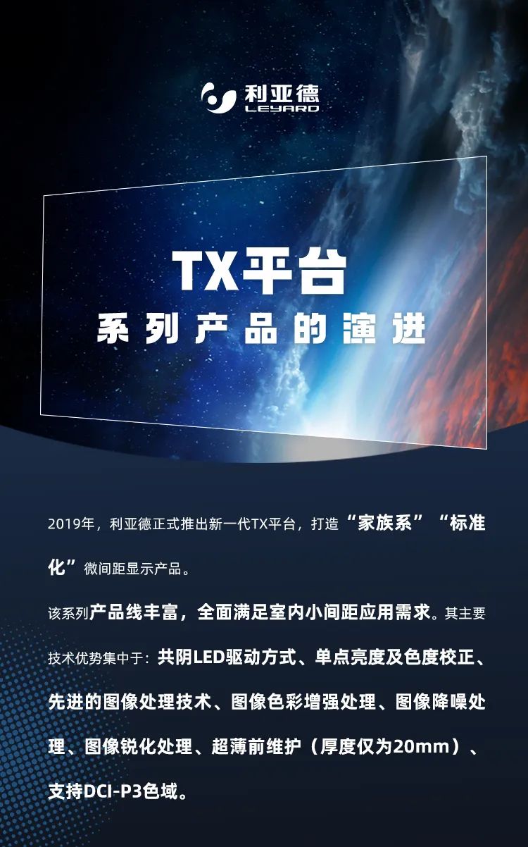 BC贷(中国游)官方网站