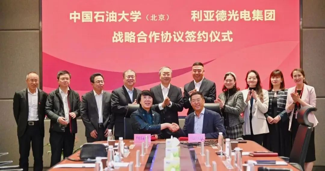 BC贷(中国游)官方网站
