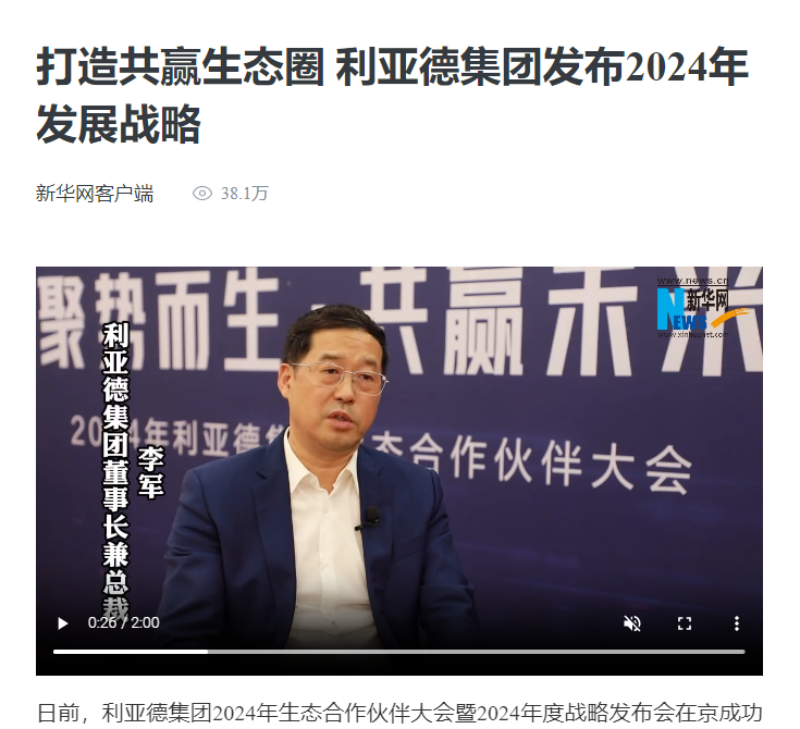 BC贷(中国游)官方网站
