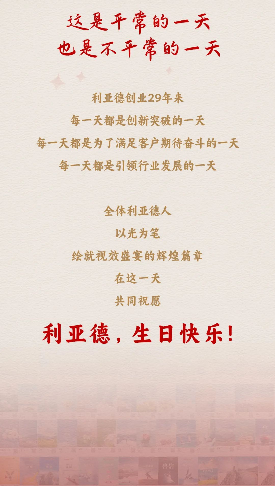 BC贷(中国游)官方网站