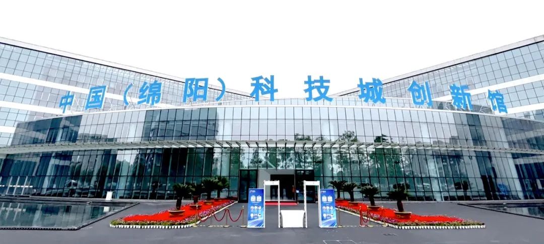 BC贷(中国游)官方网站