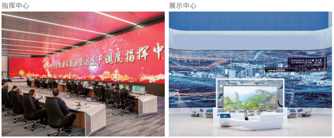 BC贷TX平台