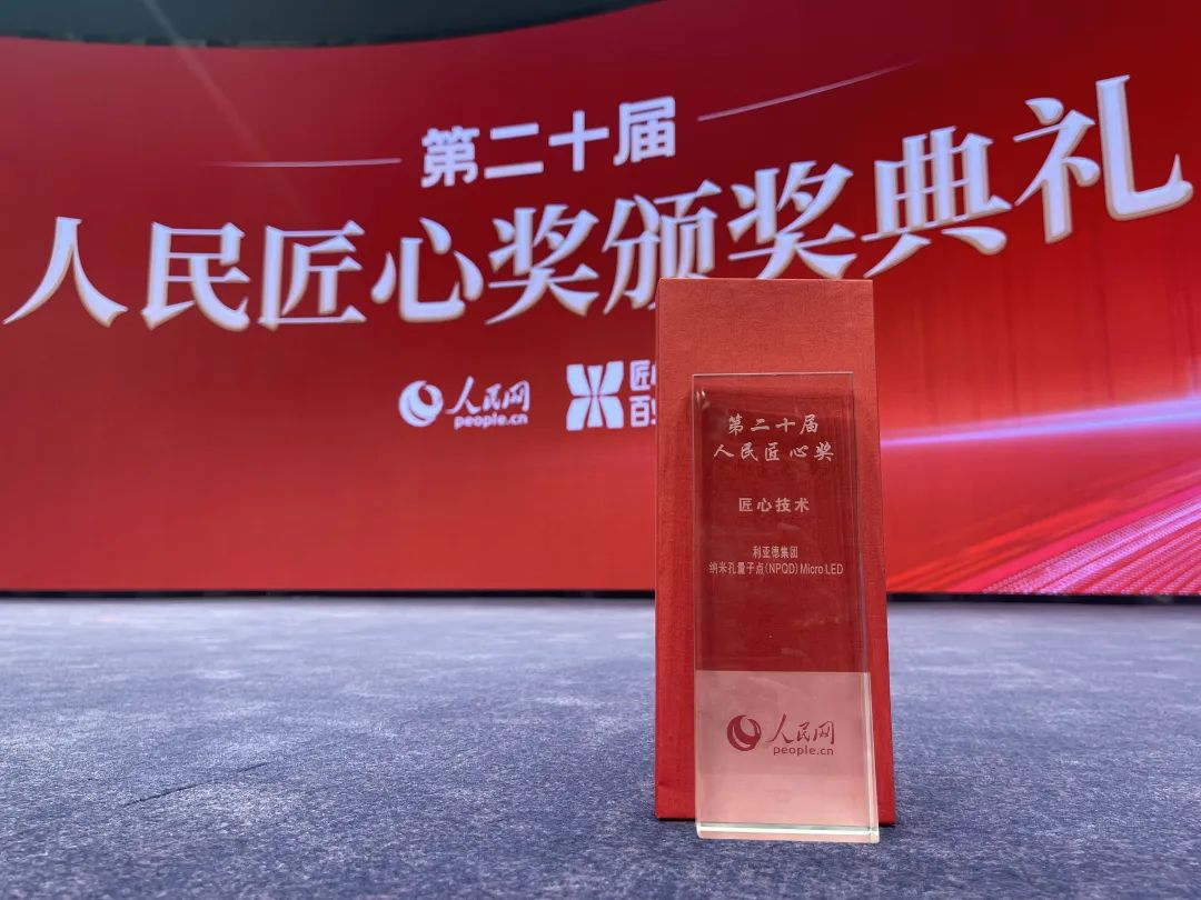 BC贷(中国游)官方网站