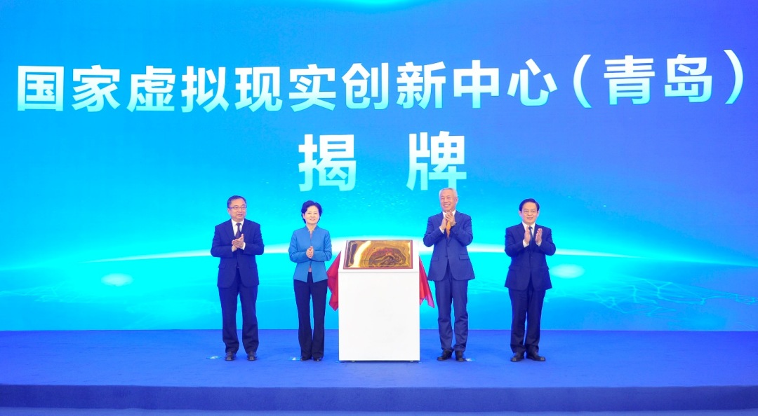 BC贷(中国游)官方网站
