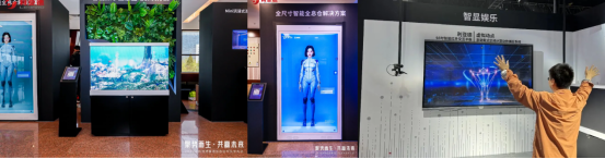 BC贷(中国游)官方网站
