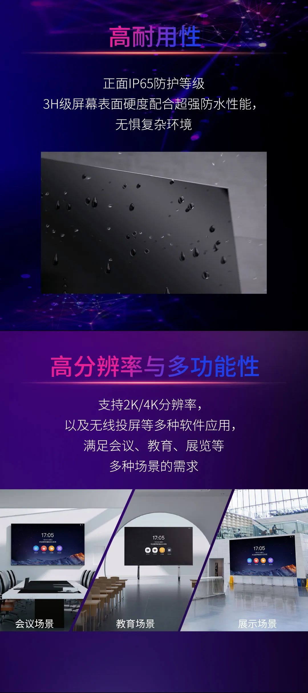 BC贷(中国游)官方网站