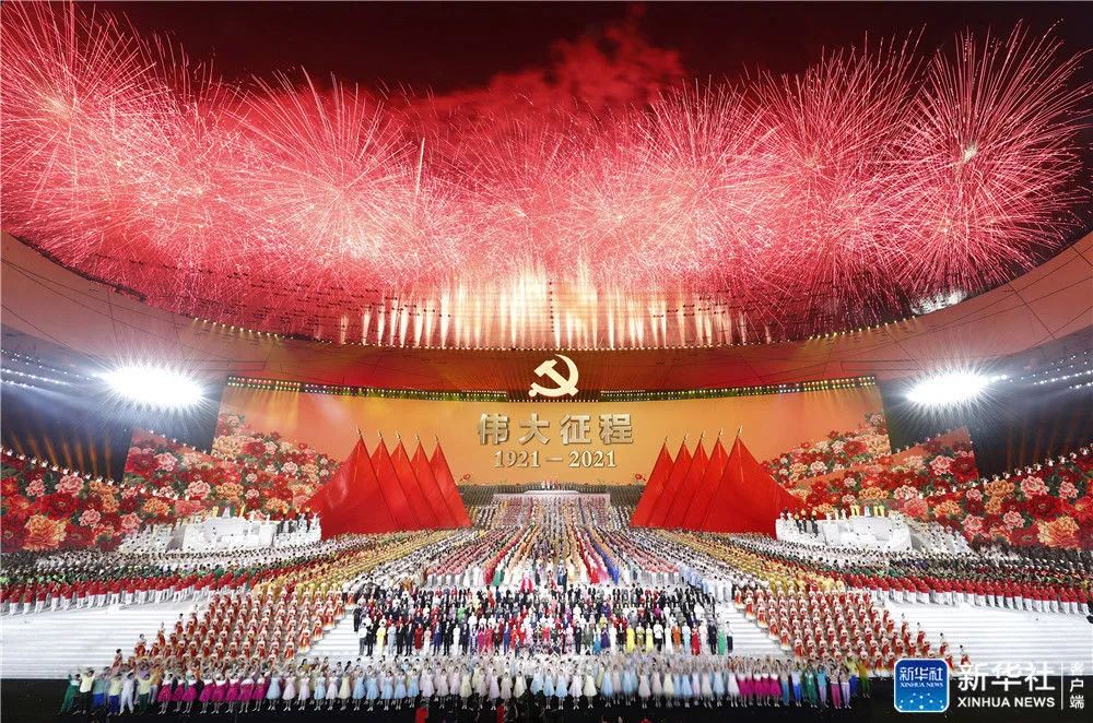 BC贷(中国游)官方网站