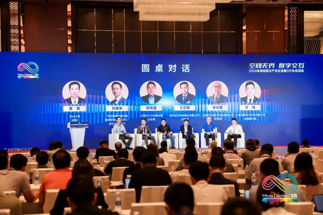 BC贷(中国游)官方网站