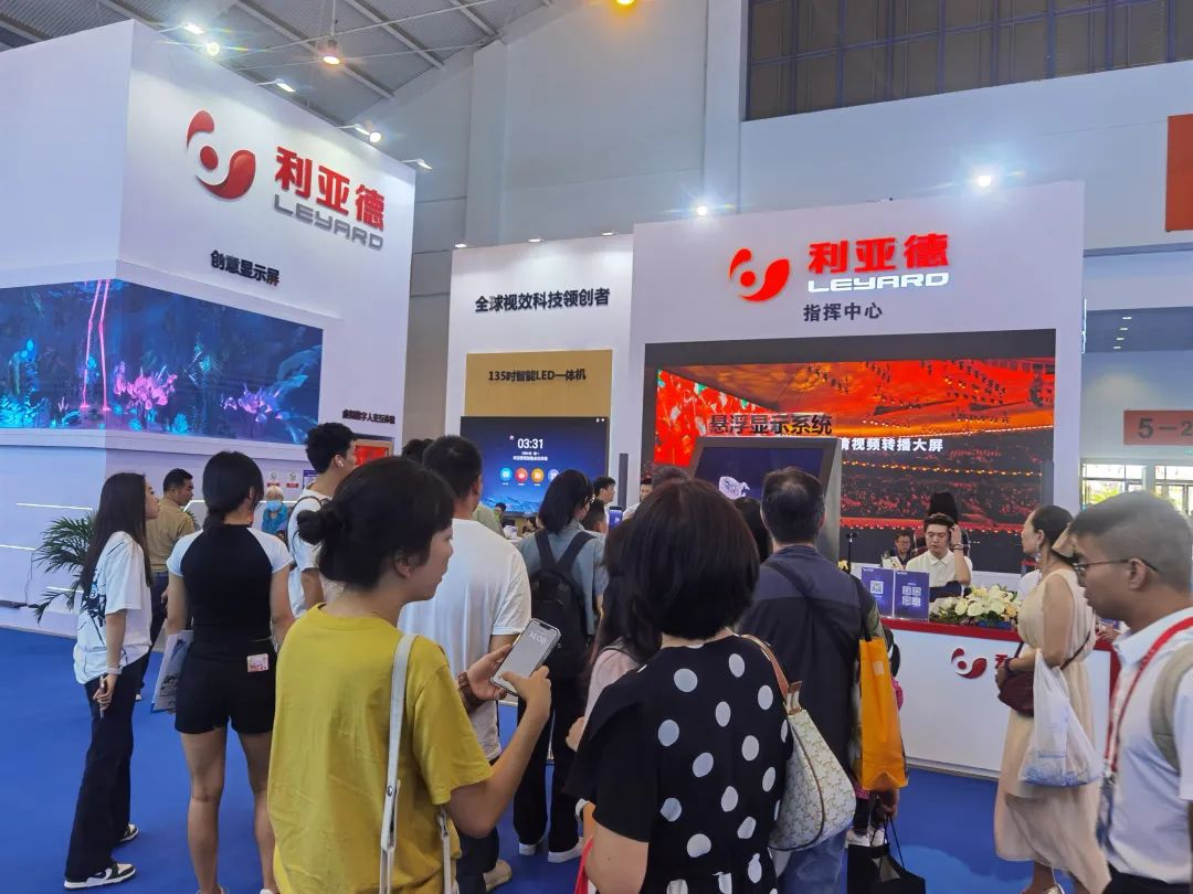 惊艳亮相南博会 | BC贷打造视觉盛宴