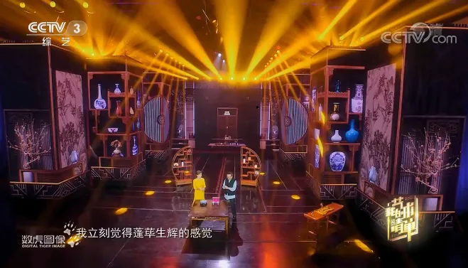 BC贷(中国游)官方网站