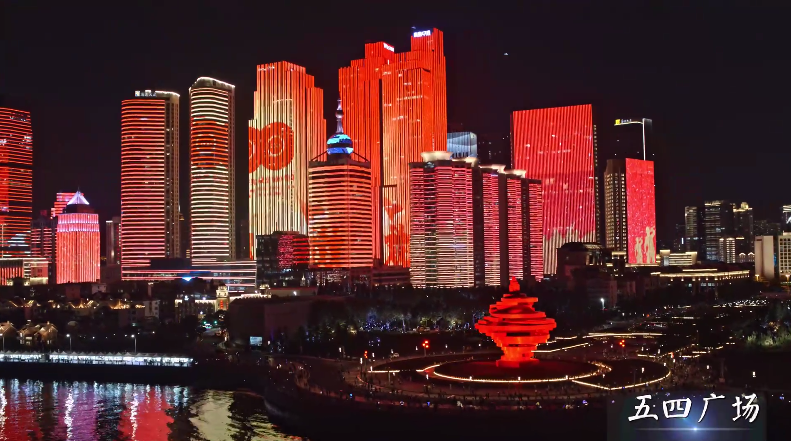BC贷(中国游)官方网站