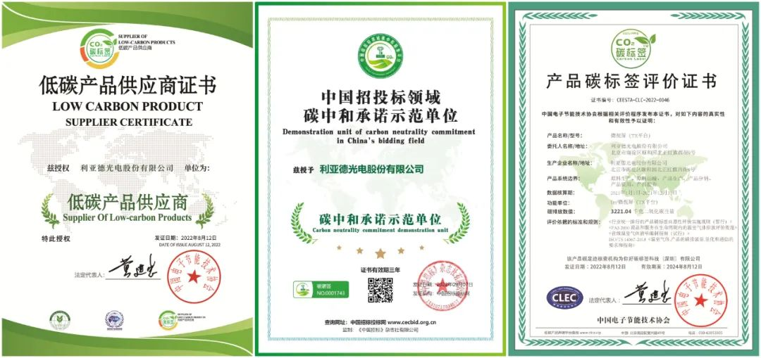 BC贷(中国游)官方网站
