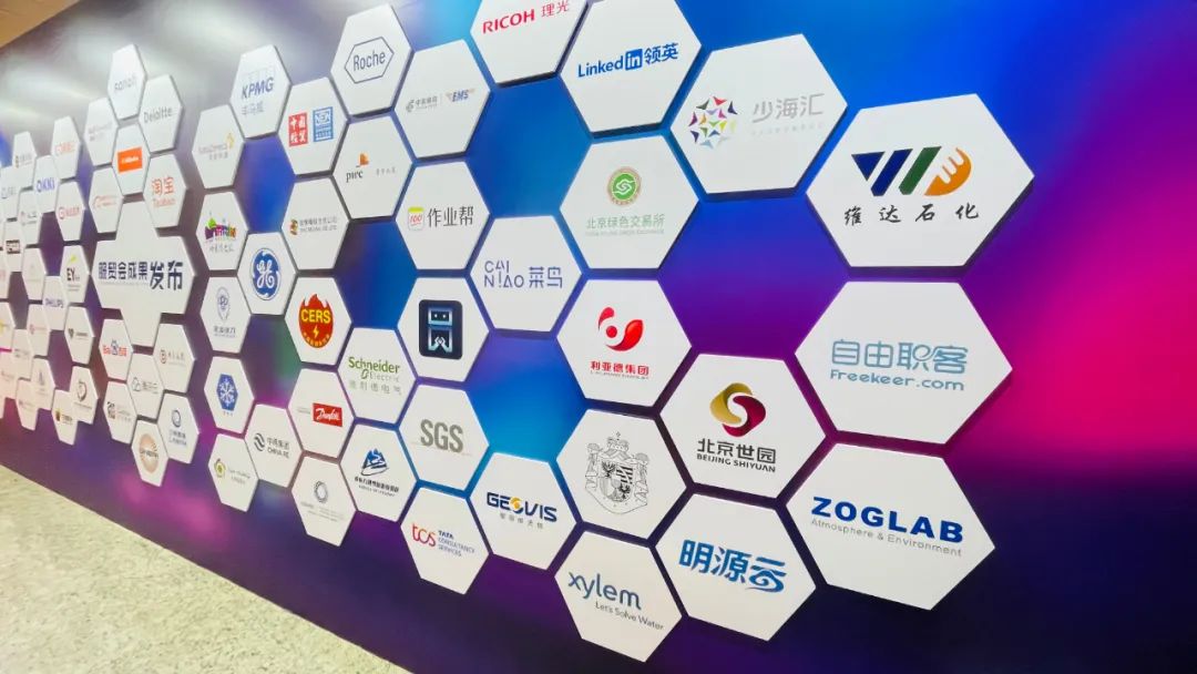 BC贷(中国游)官方网站
