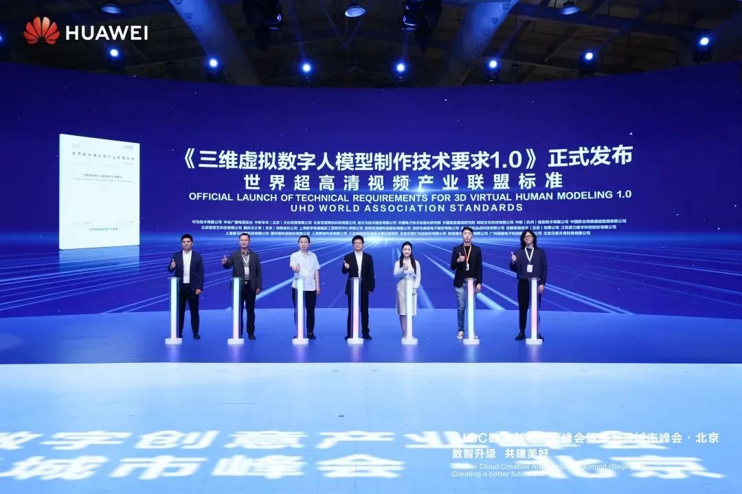 BC贷(中国游)官方网站