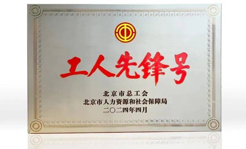 BC贷(中国游)官方网站