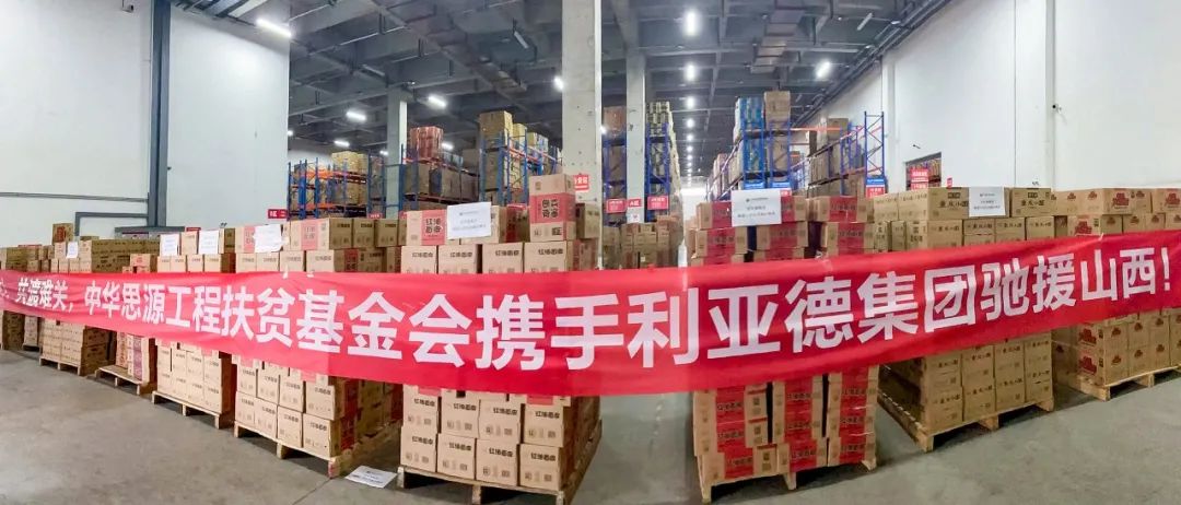 BC贷(中国游)官方网站