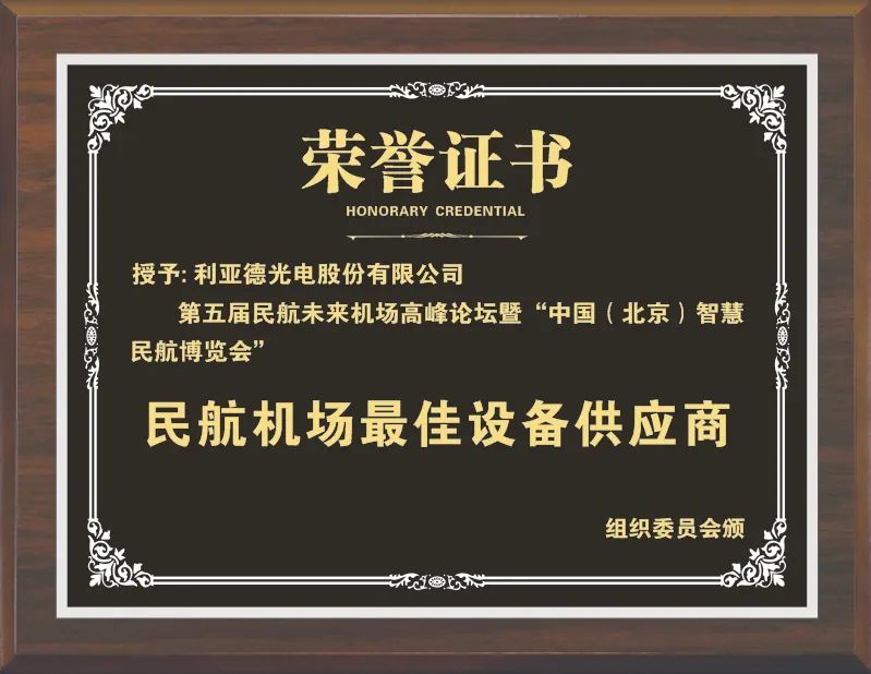 BC贷(中国游)官方网站