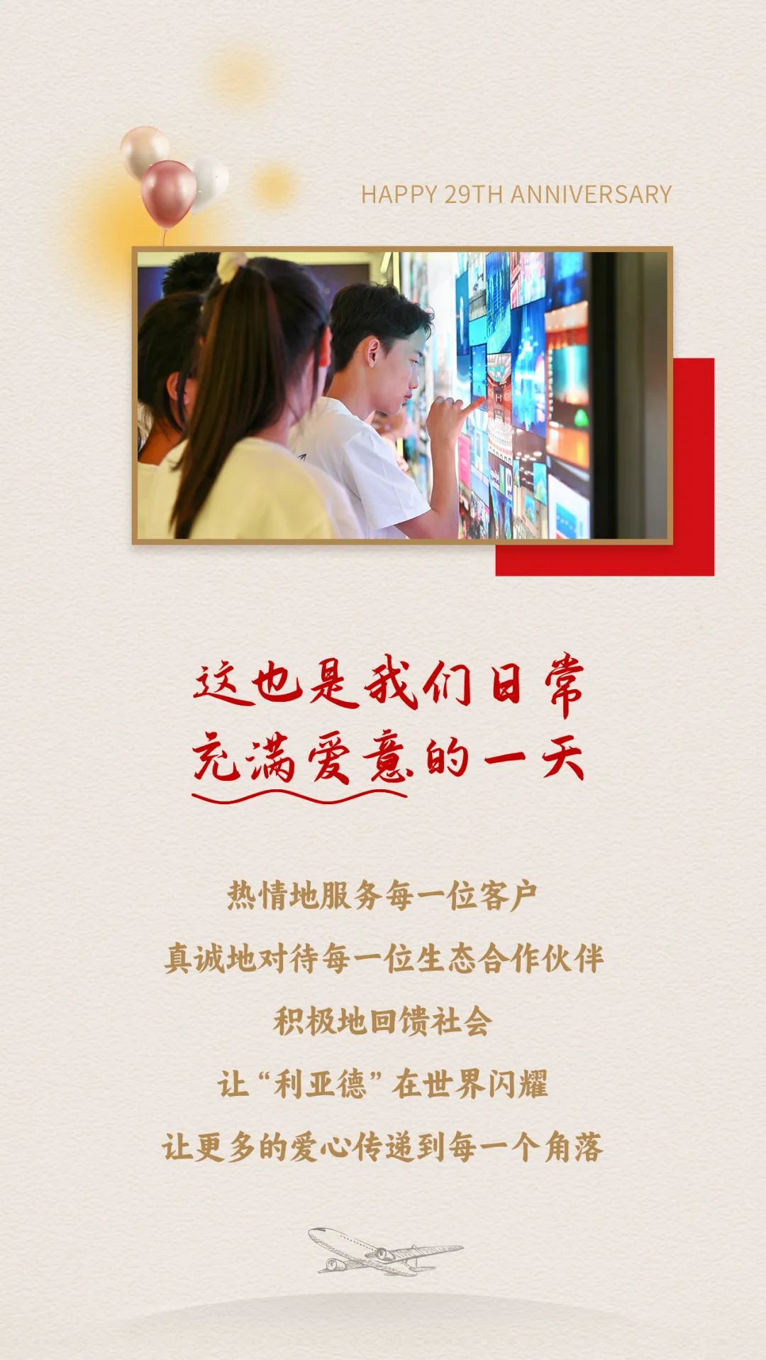 BC贷(中国游)官方网站