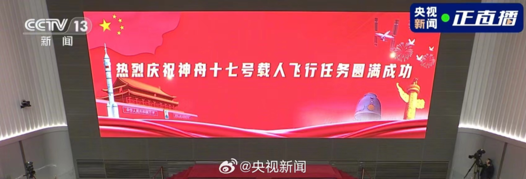 BC贷(中国游)官方网站