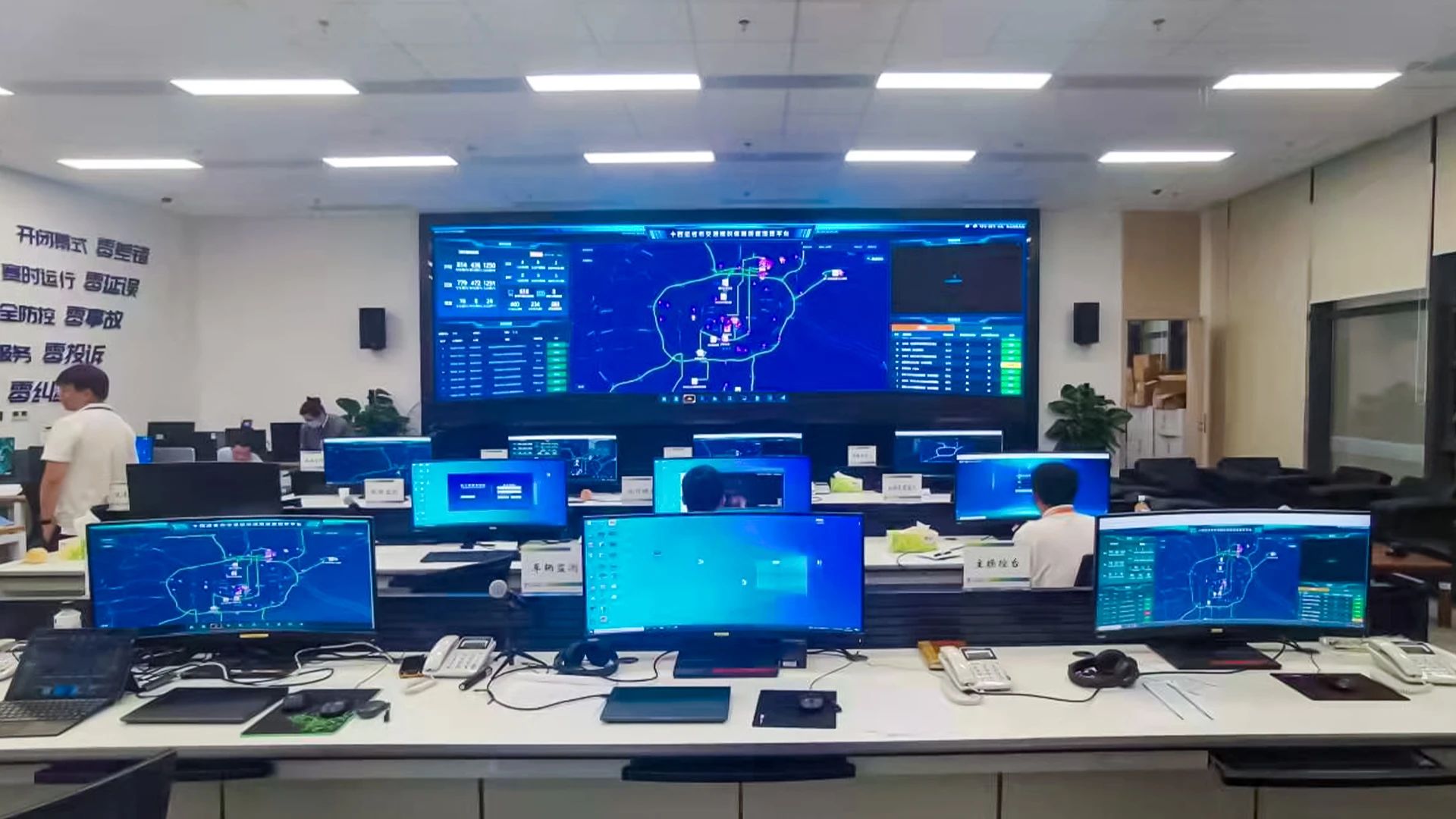 BC贷(中国游)官方网站