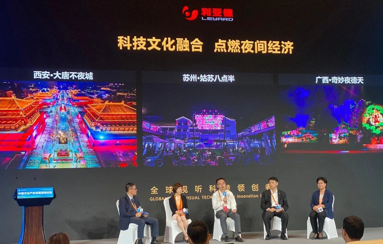 BC贷(中国游)官方网站