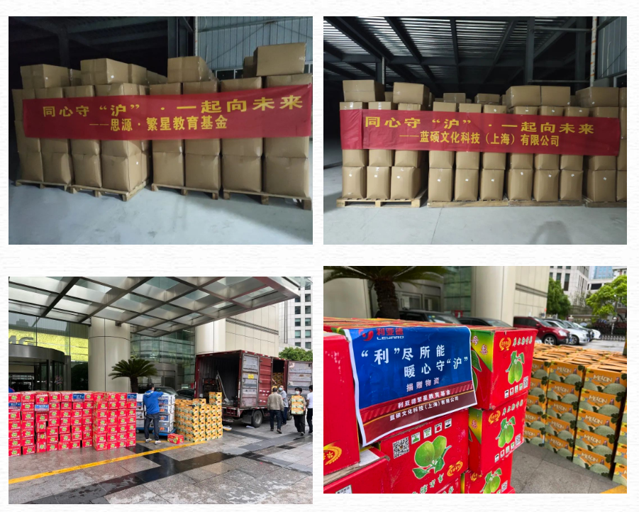 BC贷(中国游)官方网站
