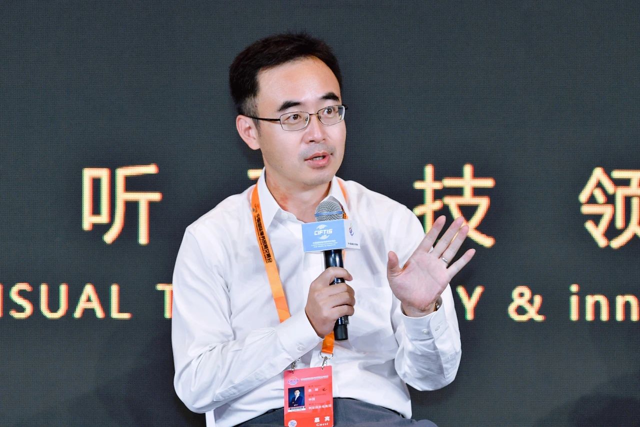BC贷(中国游)官方网站