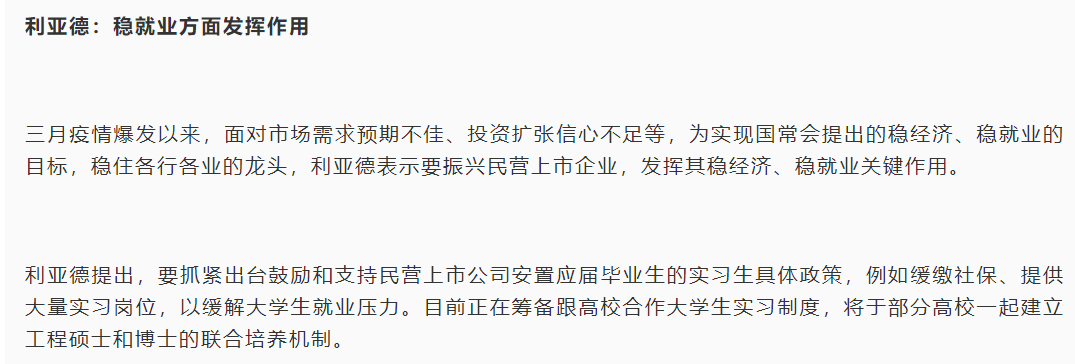 BC贷(中国游)官方网站